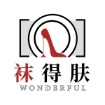 袜得肤